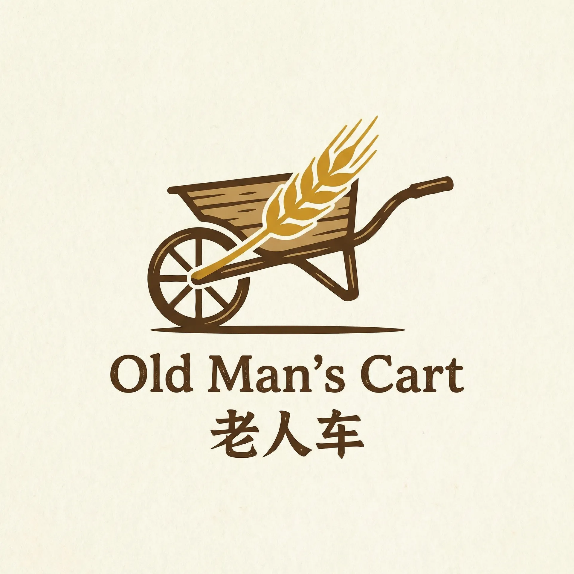 www.3358.gov.cn 乡村田园网站标志
